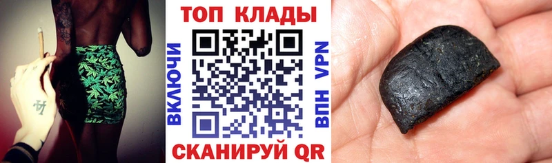 Какие есть наркотики Харовск Alpha-PVP  МЕФ  ГАШИШ  Амфетамин  КОКАИН 