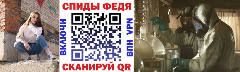 наркошоп  Харовск  Amphetamine Розовый 