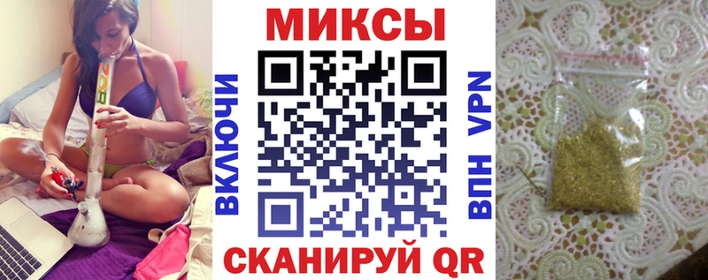 Бутират оксана  где купить наркоту  Харовск 