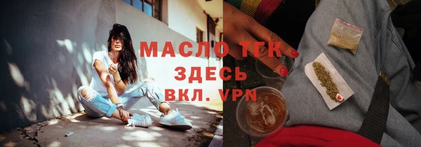 jwh Алексин