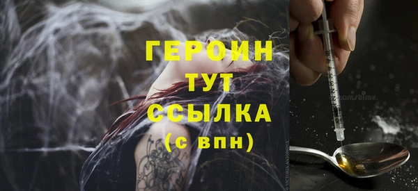 jwh Алексин