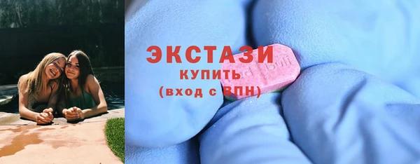 бошки Алзамай