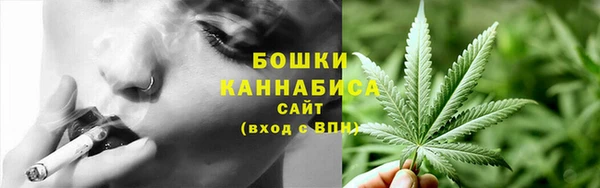 jwh Алексин