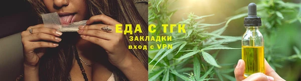 jwh Алексин