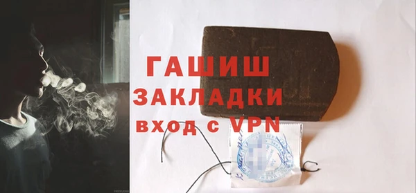 jwh Алексин
