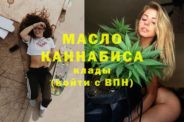 MESCALINE Алексеевка