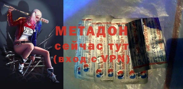 MESCALINE Алексеевка