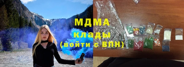 MESCALINE Алексеевка