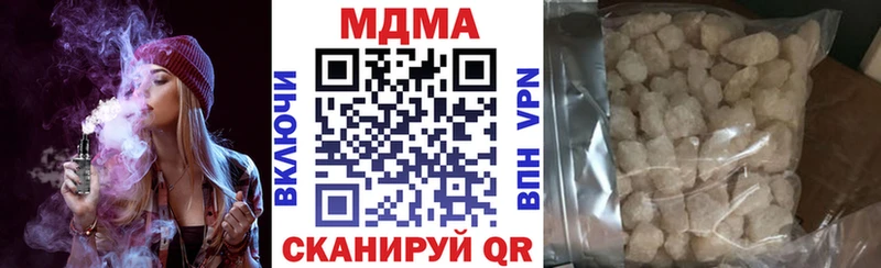 кракен рабочий сайт Харовск MDMA молли где найти